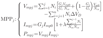 شبیه سازی مدل رشته ای با تابع لامبرت
