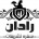 پروژه مالی شرکت سفره تشریفات رادان
