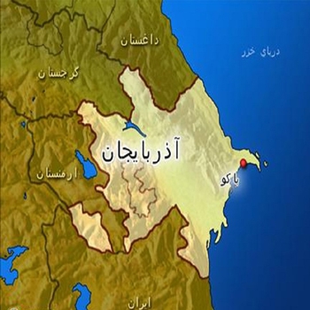 تحقیق دیپلماسی فرهنگی یا فعالیت های فرهنگی ایران در کشور آذربایجان