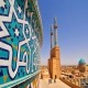 تحقیق تاریخ ایران بعد از اسلام