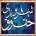 تحقیق بررسی رابطه حقوق و وظایف شهروندی مبتنی بر مقایسه تطبیقی با کشورهای آسیای میانه