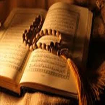 تحقیق شگفتی‌ها و اعجازهای پزشکی در قرآن