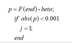 پروژه حل معادله دیفرانسیل مرتبه دوم با روش شوتینگ با متلب