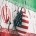 پاورپوینت تحریم های اقتصادی