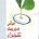 پاورپوینت مبانی مدیریت تکنولوژی (فصل دهم)