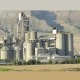 پاورپوینت تکنولوژی پینچ به منظور کاهش مصرف انرژی در کارخانه سیمان تهران